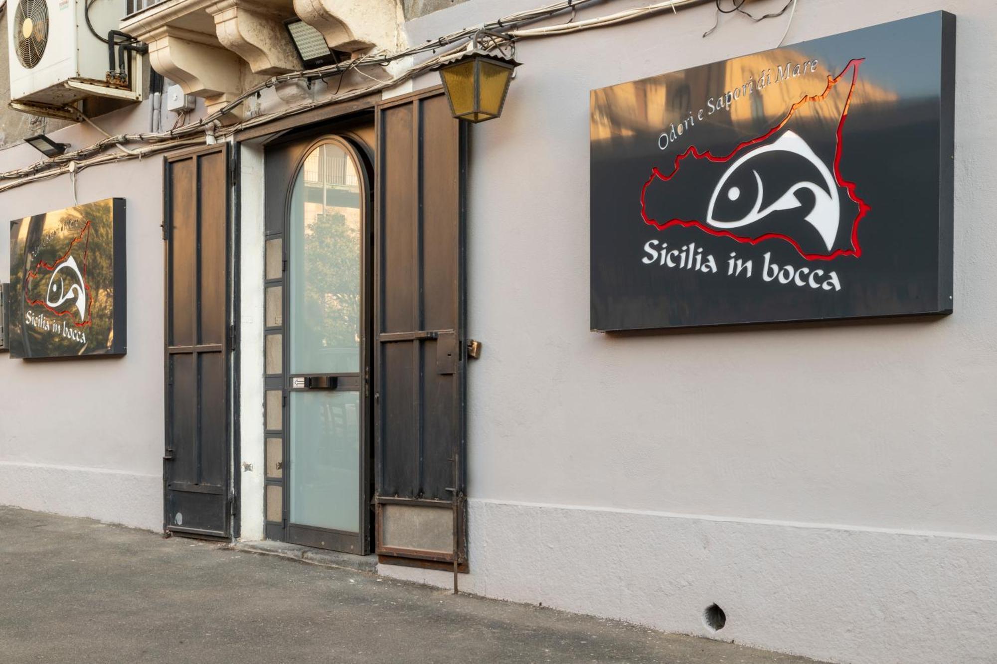 Ivana B&B カターニア エクステリア 写真